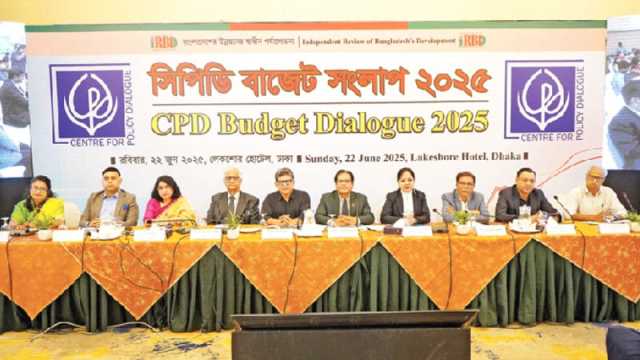 বিনিয়োগের জন্য রাজনৈতিক স্থিতিশীলতা জরুরি