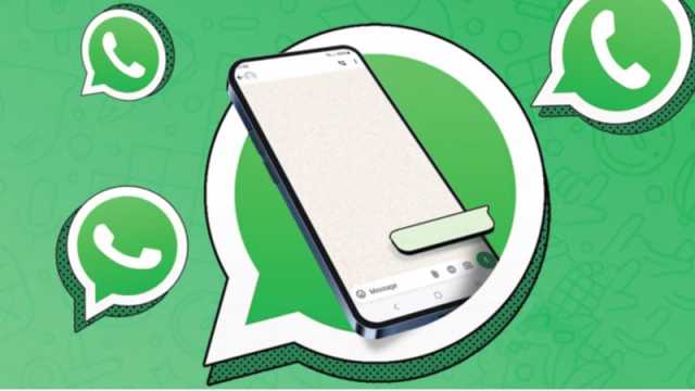 অ্যাপে সমস্যা হলে কী করবেন
