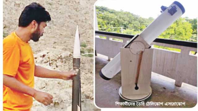চুয়েটের এসরো আকাশ ছোঁয়ার স্বপ্ন