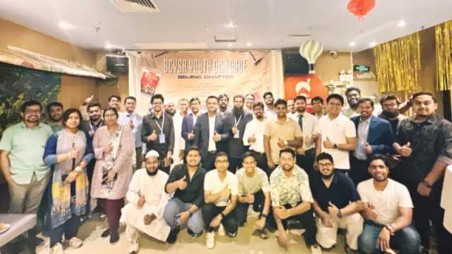 বিসিওয়াইএসএ ইয়ুথ ডায়ালগ বেইজিং চ্যাপ্টার অনুষ্ঠিত