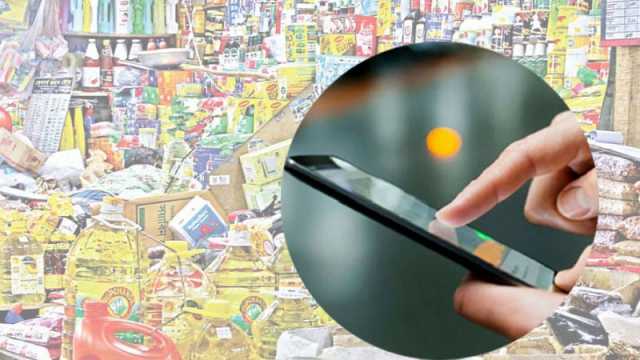 মোবাইল অ্যাপে জানা যাবে সারাদেশের বাজারদর
