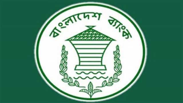 ব্যাংকের অভিজ্ঞতা নিয়ে বীমা কোম্পানির এমডি হওয়া যাবে