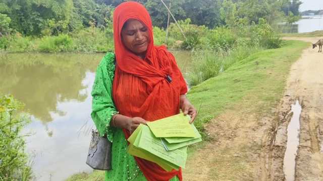 বেশি লাভের ফাঁদে পা দিয়ে নিঃস্ব গ্রাহকরা