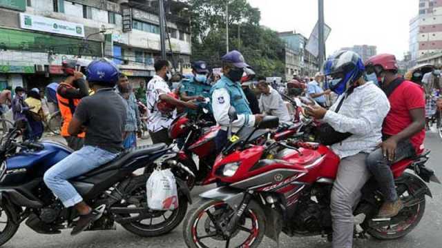 মোটরসাইকেল হয়রানি