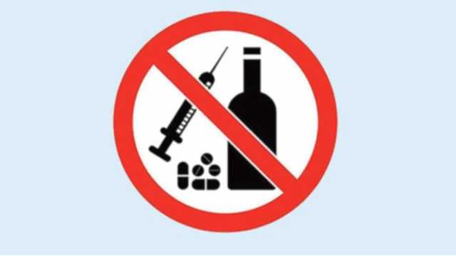 নেশামুক্ত তারুণ্যই হোক দেশের শক্তি