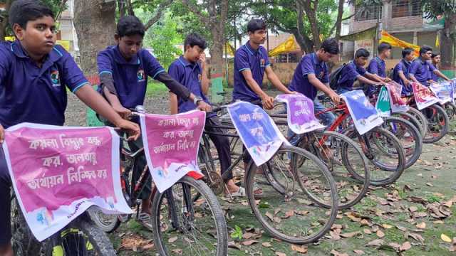 জলবায়ু অর্থায়নের দাবিতে সাইকেল র‍্যালি