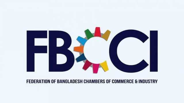 কোম্পানির ন্যূনতম কর ০.৬০% রাখার সুপারিশ