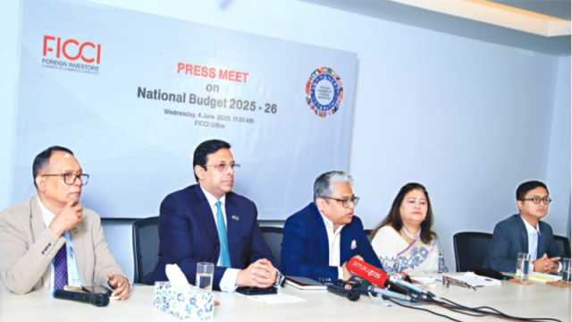বাজেট বিনিয়োগবান্ধব নয়
