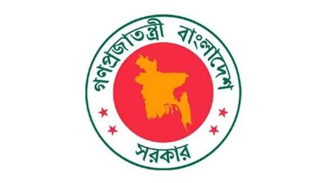 এনবিআরের সেবাকে ‘অত্যাবশ্যকীয়’ ঘোষণার সিদ্ধান্ত সরকারের