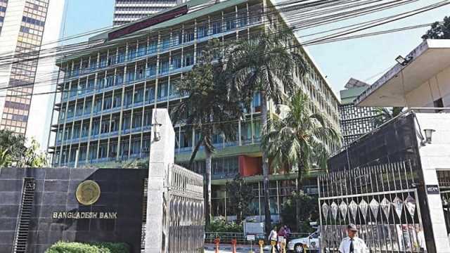পাঁচ ইসলামী ব্যাংক এক করতে সাড়ে তিন মাসের রোডম্যাপ