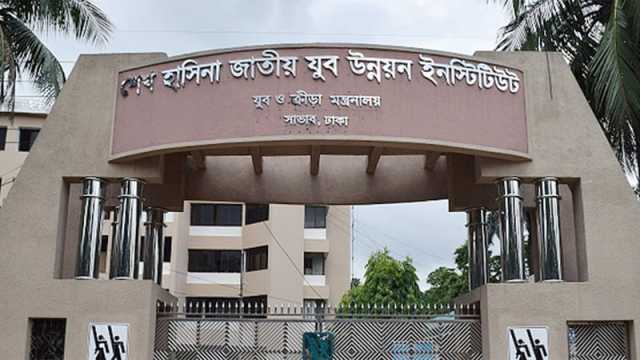 শেখ হাসিনার পরিবারের নামে ৯৭৭ স্থাপনা, অধিকাংশের নাম পরিবর্তন