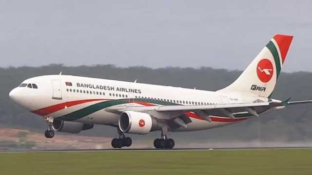 সিঙ্গাপুরগামী ফ্লাইটে পাখির ধাক্কা, ১৫৪ যাত্রী নিয়ে ঢাকায় নিরাপদ অবতরণ