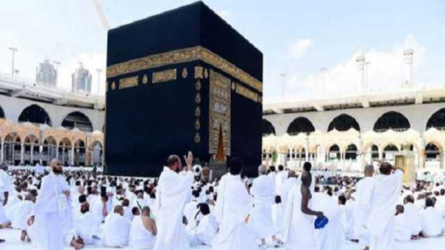 মুসলিম উম্মাহর ঐক্য ও ভ্রাতৃত্বের প্রতীক