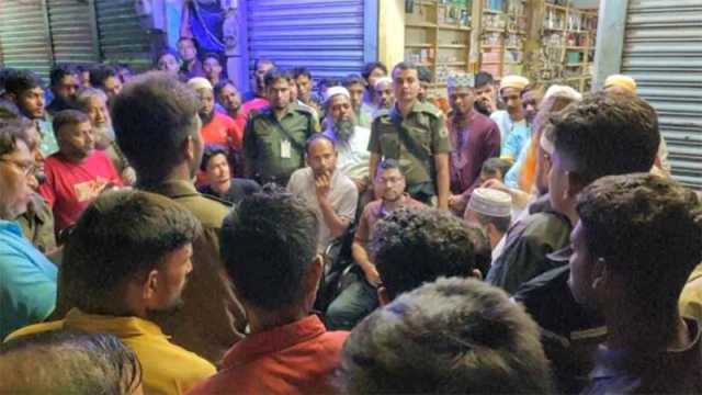 ২০ ঘণ্টা অবরুদ্ধ কোস্টগার্ড স্টেশন
