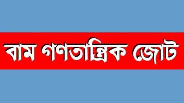 প্রশ্নবিদ্ধ করা যাবে না মুক্তিযুদ্ধ ও মুক্তিযোদ্ধাকে