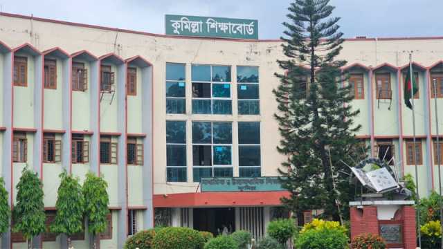 কুমিল্লা বোর্ডে এইচএসসির প্রথম দিনে অনুপস্থিত ২ হাজার ৪২৮ জন