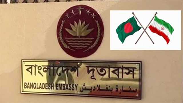 বাংলাদেশিদের ইরান থেকে পাকিস্তান হয়ে ফেরানোর পরিকল্পনা