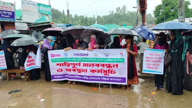 রোহিঙ্গা ক্যাম্পের শিক্ষা কার্যক্রম বন্ধ ঘোষণা, চাকরিচ্যুত ৪ হাজার শিক্ষক 