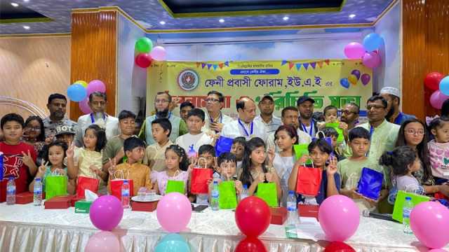 আমিরাতে ফেনী প্রবাসী ফোরামের মিলনমেলা অনুষ্ঠিত