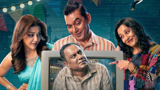 কম আলোচনায় থাকা ‘উৎসব’ মুক্তির পর দর্শক ভালোবাসায় সিক্ত