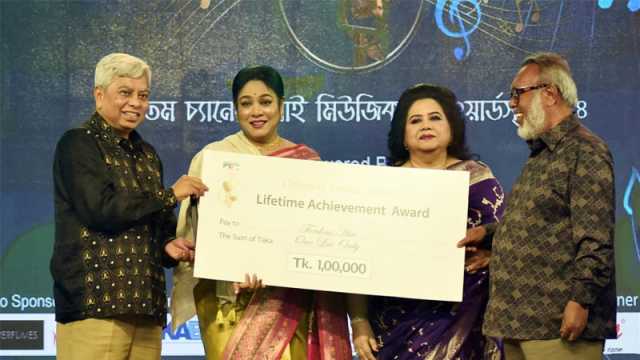টিভিতে দেখা যাবে ‘চ্যানেল আই মিউজিক অ্যাওয়ার্ডস’