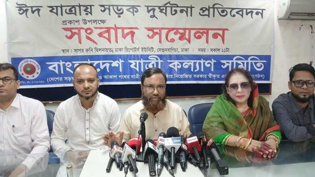 ঈদযাত্রায় নিহত ৩৯০, মৃত্যু বেড়েছে ১৬ শতাংশ