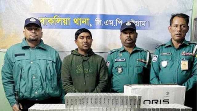 বিদেশি ৫ হাজার সিগারেট জব্দ, কারাগারে যুবক