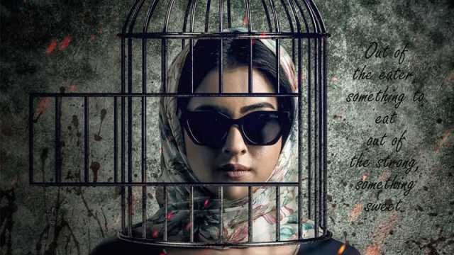 পিনিকে খাঁচায় বন্দি বুবলীকে দেখা গেল
