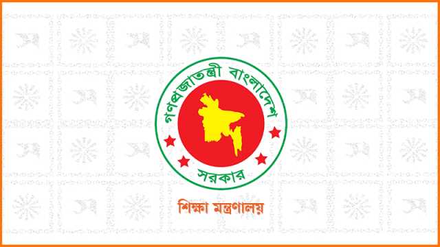 শিক্ষা প্রশাসনে শীর্ষ অনেক পদ খালি, ধুঁকছে দপ্তর সংস্থাগুলো