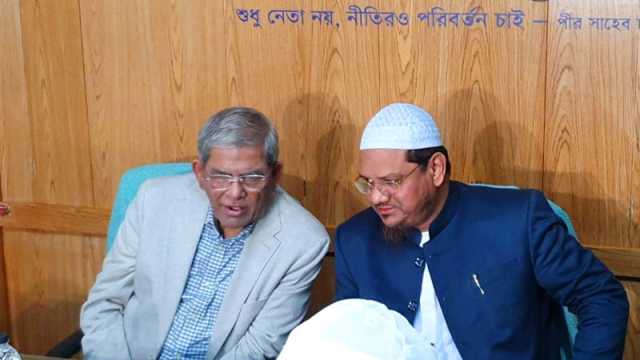 চরমোনাই পীরের সঙ্গে সাক্ষাৎ করতে এলেন বিএন‌পি মহাস‌চিব