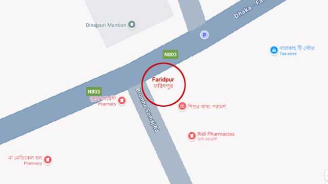 ফরিদপুরে পুলিশের হাত থেকে আটক ব্যক্তি ছিনতাই
