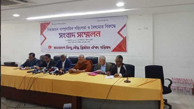 ‌‘সাড়ে চার মাসে সাম্প্রদায়িক সহিংসতায় হত্যার শিকার হয়েছেন ২৩ জন’ 