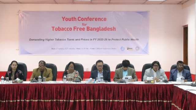 বাজেটে তামাক কর ও দাম বাড়ানোর দাবি 