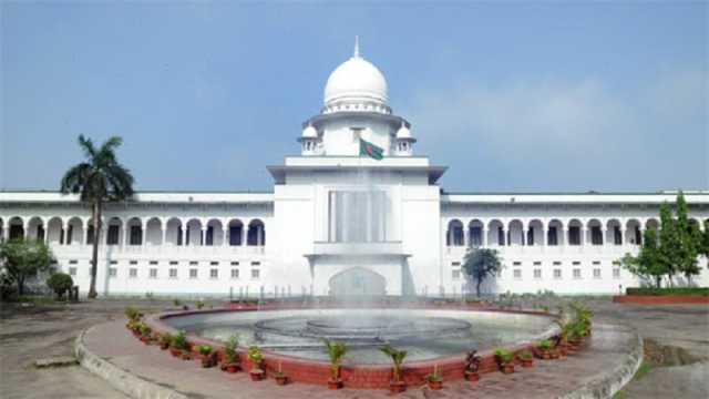 বিচারক নিয়োগ অধ্যাদেশ সংশোধনে আইনি নোটিশ, বার সভাপতির উষ্মা