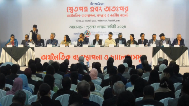আগামী বাজেট হতে পারে ৮ লাখ কোটি টাকার: জাহিদ হোসেন