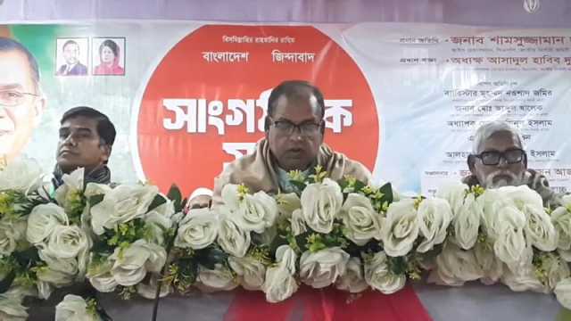 গণতন্ত্রে উত্তরণের সহজ পথ নির্বাচিত সরকার প্রতিষ্ঠা: দুদু