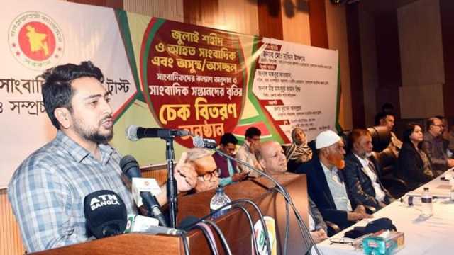 সরকার রাষ্ট্রকাঠামোর আমূল সংস্কারের ভিত্তি গড়ে দিয়ে যেতে চায়: নাহিদ