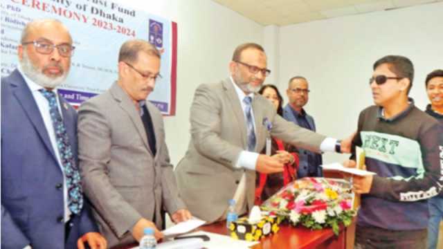 ট্রাস্ট ফান্ড বৃত্তি পেলেন  ঢাবির ৫০ শিক্ষার্থী