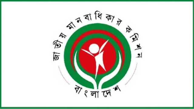 মানবাধিকার কমিশন অচল দুই মাস ধরে