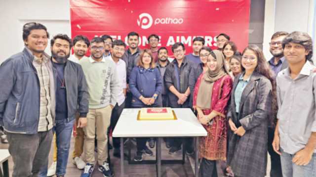 ইন্টার্নশিপ প্রোগ্রামে ভবিষ্যৎ ক্যারিয়ার
