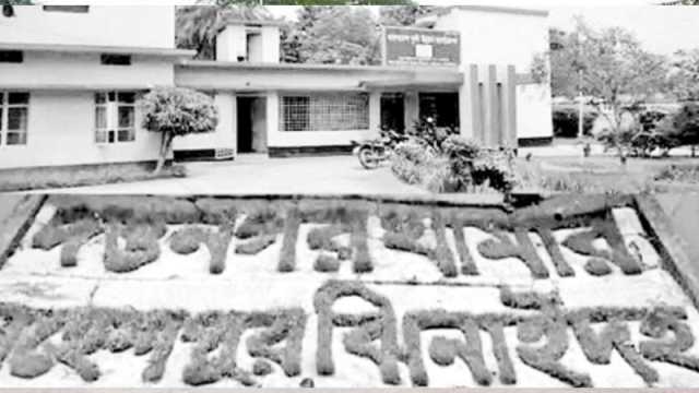 দত্তনগর কৃষি ফার্ম ঘিরে কিছু প্রস্তাব
