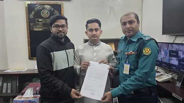 সাইবার বুলিংয়ের অভিযোগে সারজিসের মামলা