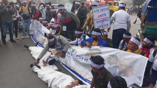মালয়েশিয়া যাওয়া হয়নি কারও বিক্ষোভের পর ফের আশ্বাস