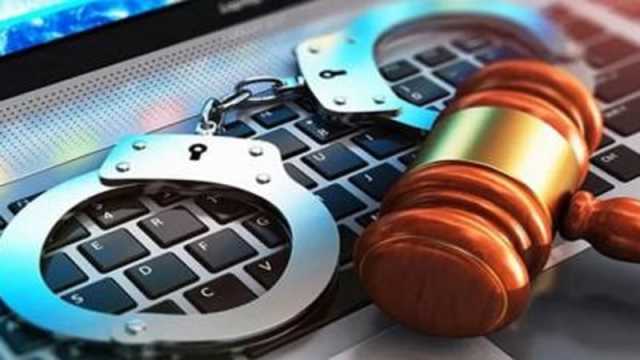 সাইবার সিকিউরিটি আইনের মামলায় খালাস পাচ্ছে ৯৫% আসামি