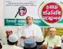 ফতুল্লায় ইসলামী আন্দোলন বাংলাদেশ’র ওয়ার্ড প্রতিনিধি সম্মেলন অনুষ্ঠিত