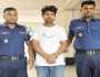 ফতুল্লায় ৪ স্কুলছাত্রীকে আটকে রেখে ধর্ষণ, খন্ডকালীন শিক্ষক গ্রেপ্তার