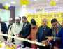  সোনারগাঁয়ে গ্লোবাল ইসলামী ব্যাংকের উপশাখা উদ্বোধন