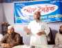 ফতুল্লায় ইসলামী আন্দোলনের প্রার্থী বাছাই ৩০ মে