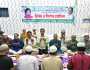 পবিত্র মাহে রমজানে এতিমদের নিয়ে মহানগর বিএনপির দোয়া ও ইফতার