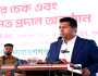 তরুণ সমাজ দেশপ্রেমে উত্তীর্ণ হয়েছে, বাংলাদেশ উচ্চস্থানে উন্নীত হবে : ডিসি